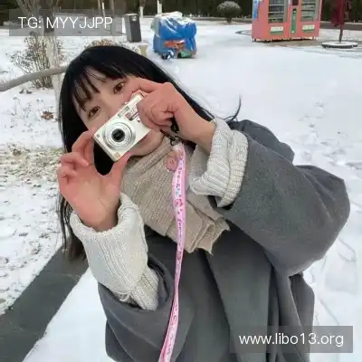 滕椒旖